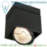 117100 SLV KARDAMOD SQUARE ES111 SINGLE светильник потолочный для лампы ES111 75Вт макс., черный