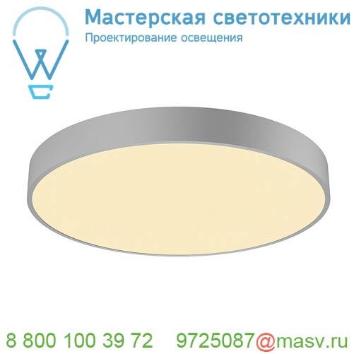 1001887 <strong>SLV</strong> MEDO 60 LED CW TRIAC светильник накладной 40Вт с LED 3000К/4000К, 3800лм/4200лм, 105°