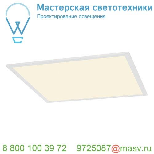 158713 <strong>SLV</strong> I-VIDUAL PANEL 62x62 светильник встраиваемый 1000мА 40Вт с LED 3000К, 3250лм, UGR22, без