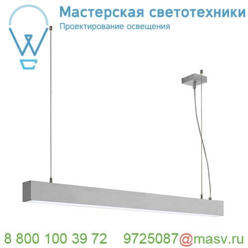 210024 <strong>SLV</strong> GLENOS PD-1 светильник подвесной с LED 52Вт, 4000К, 2820лм, анодированный алюминий