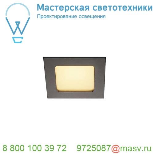 112720 <strong>SLV</strong> FRAME BASIC LED SET светильник встраиваемый 9.4Вт с LED 3000К, 450лм, 90°, с БП, черный