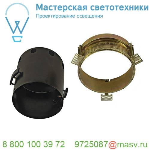 115674 <strong>SLV</strong> AIXLIGHT® PRO, 1 FRAMELESS ROUND корпус без рамки для 1-го светильника MODULE, черный