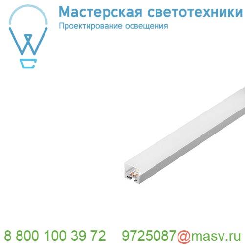 213444 <strong>SLV</strong> GLENOS Pro-2020 200 профиль накладной, 2 м, с экраном, алюминий