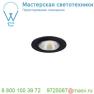1000906 SLV KAHOLO светильник встраиваемый для лампы E27 PAR20 50Вт макс., черный