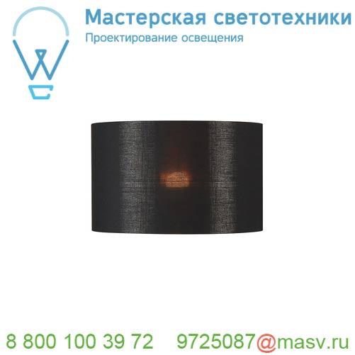 156122 <strong>SLV</strong> FENDA, абажур-цилиндр диам. 45 см, черный / медь