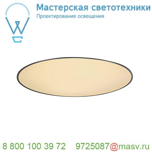 135160 <strong>SLV</strong> MEDO 90 LED FRAME светильник встраиваемый с LED 120Вт, 3000К, 11000лм, черный