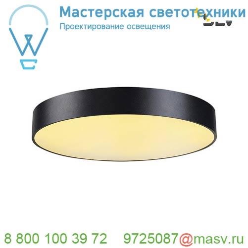 135120 <strong>SLV</strong> MEDO 60 LED светильник накладной 40Вт с LED 3000К, 3500лм, 105°, димм. 1-10В, черный