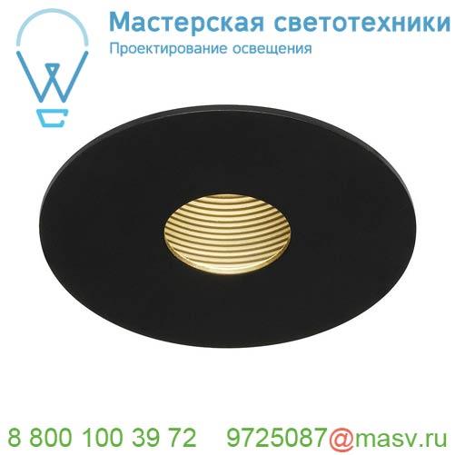 114480 <strong>SLV</strong> H-LIGHT ROUND HOLE светильник встраиваемый 12Вт с LED 2700К, 265лм, с БП, черный
