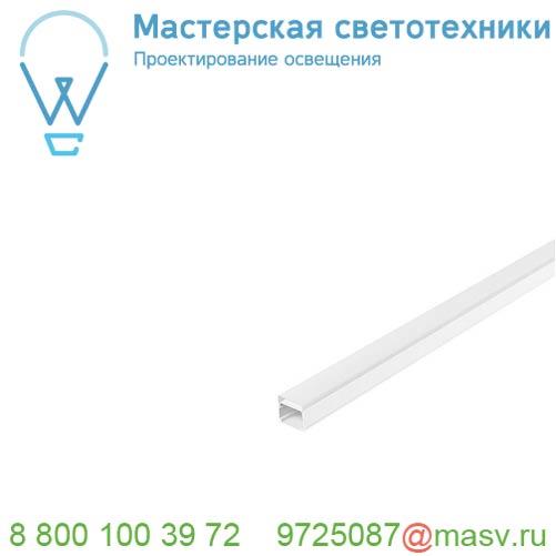 214421 <strong>SLV</strong> GLENOS INDUSTRIAL Pro-5057 профиль накладной/подвесной 2 м, с экраном, белый