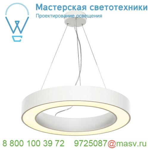 133841 <strong>SLV</strong> MEDO 60 RING PD светильник подвесной 35Вт с LED 3000К, 2095лм, диммируемый 1-10В, белый