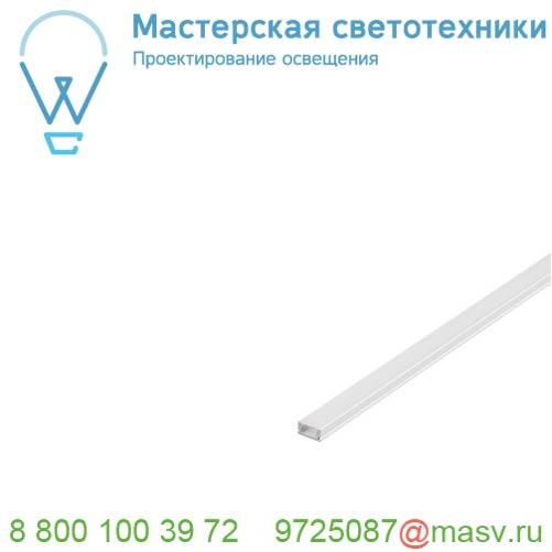 213951 <strong>SLV</strong> GLENOS D-1107 200 профиль накладной, без экрана, 2 м, белый