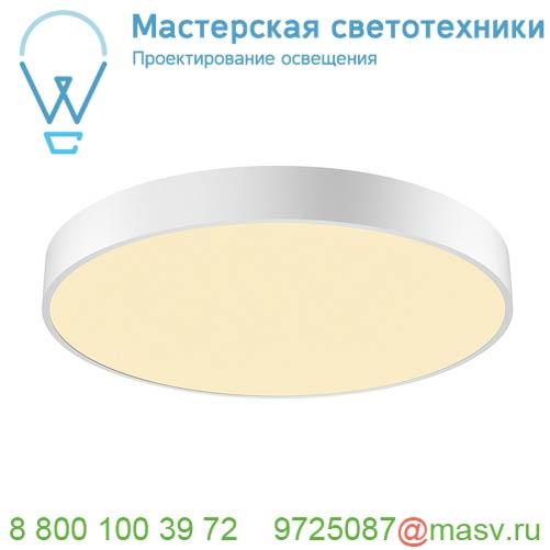 1001899 <strong>SLV</strong> MEDO 60 LED CW DALI светильник накладной 40Вт с LED 3000К/4000К, 3800лм/4200лм, 105°