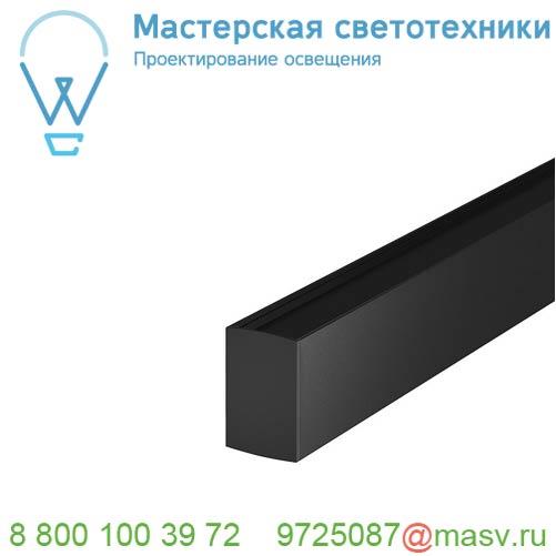 1001814 <strong>SLV</strong> H-PROFIL, профиль накладной, 2 м, без экрана, черный
