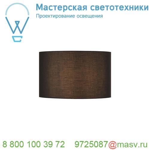 156110 <strong>SLV</strong> FENDA, абажур-цилиндр диам. 45 см, черный