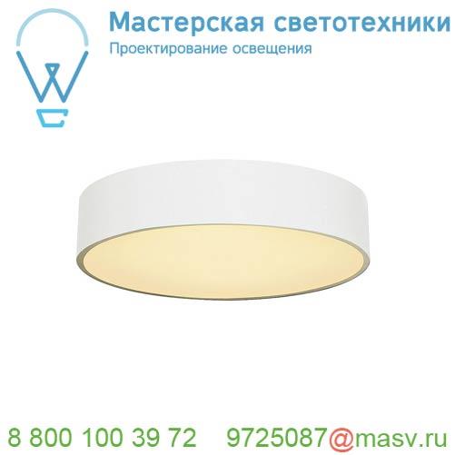 135071 <strong>SLV</strong> MEDO 40 LED светильник накладной 31Вт с LED 3000К, 2125лм, 105°, белый