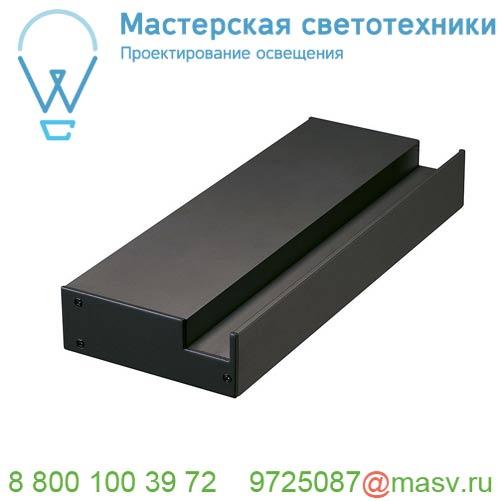 213660 SLV GLENOS ОСНОВАНИЕ 20 для крепления профиля GLENOS Pro-2020, 0.2 м, с наконечниками (2шт.)