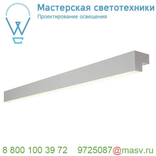 1001304 <strong>SLV</strong> L-LINE 120 LED светильник накладной IP44 18.5Вт с LED 3000К, 1650лм, 120°, серебристый