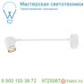 233261 SLV HELIA LED STRAIGHT светильник настенный IP55 8Вт c LED 3000К, 450лм, 38°, белый