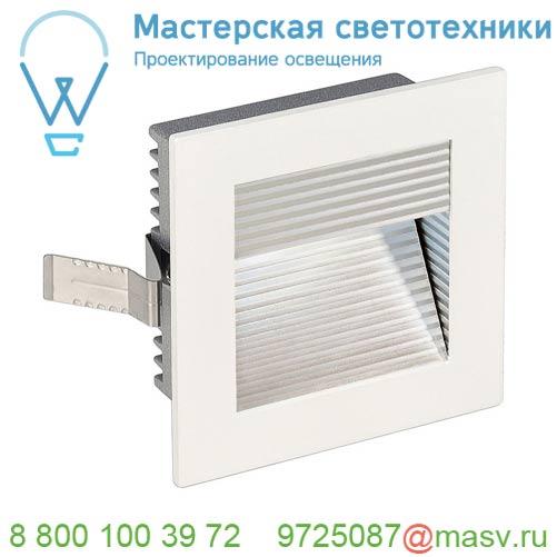 113290 <strong>SLV</strong> FRAME CURVE LED светильник встраиваемый 350мА 1Вт с LED 4000К, 60лм, белый/ алюминий