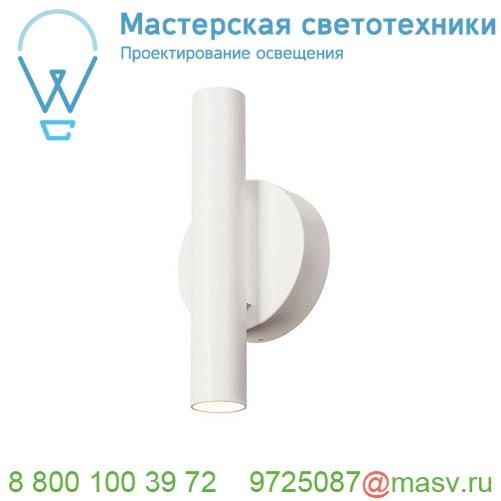 1000676 <strong>SLV</strong> KARPO UP/DOWN LED светильник настенный 10Вт с LED 3000К, 2х 40°, 2х 370лм, белый