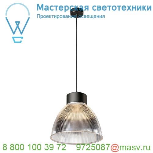 1002059 <strong>SLV</strong> EURO PARA, плафон-рефрактор, прозрачный