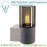 155752 SLV LISENNE WL светильник настенный для лампы E27 23Вт макс., темно-серый базальт/ стекло