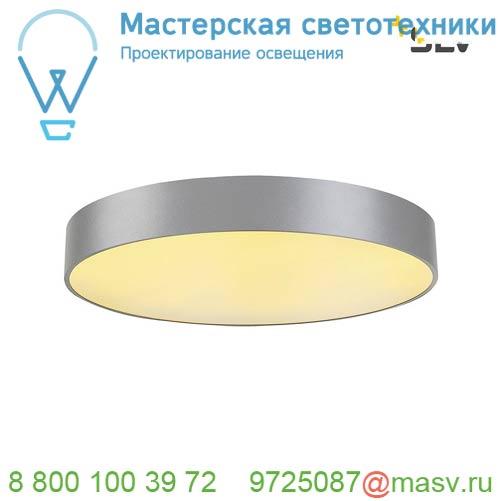 135124 <strong>SLV</strong> MEDO 60 LED светильник накладной 40Вт с LED 3000К, 3500лм, 105°, димм. 1-10В, серебристый