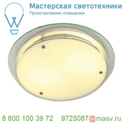 155185 <strong>SLV</strong> GLASSA ROUND E27 светильник накладной для 2-x ламп E27 по 60Вт макс., стекло матовое и