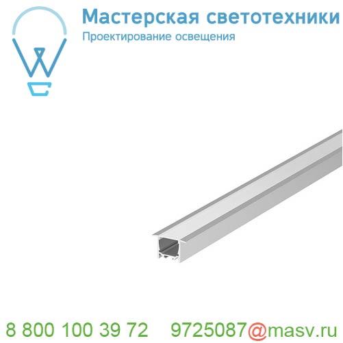 1000493 <strong>SLV</strong> GRAZIA 20, профиль встраиваемый, 2 м, без экрана, алюминий