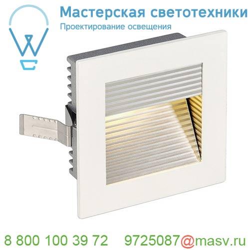113292 <strong>SLV</strong> FRAME CURVE LED светильник встраиваемый 350мА 1Вт с LED 3000К, 60лм, белый/ алюминий