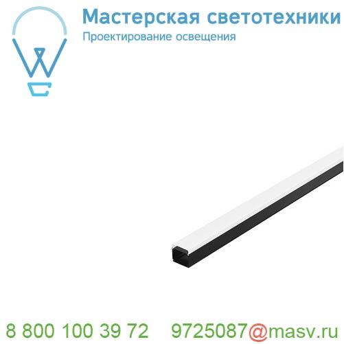 214420 <strong>SLV</strong> GLENOS INDUSTRIAL Pro-5057 профиль накладной/подвесной 2 м, с экраном, черный