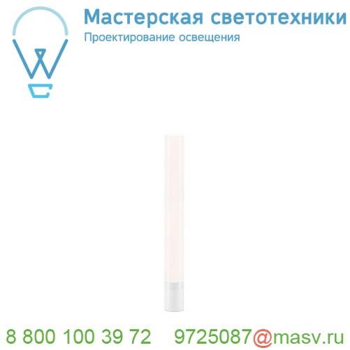 234411 <strong>SLV</strong> LIGHT PIPE LED 90 POLE светильник напольный/ландшафтный IP55 11Вт с LED 2700K, 630лм
