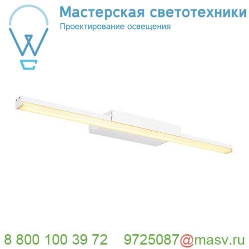 146801 <strong>SLV</strong> GLENOS 60 WL-1 светильник накладной 17Вт с LED 3000К, 1000лм, 120°, белый