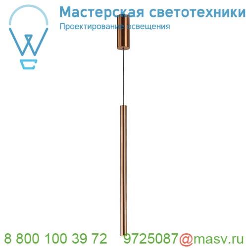 152369 <strong>SLV</strong> HELIA 30 светильник подвесной 10Вт с LED 3000К, 550лм, CRI90, матированная медь