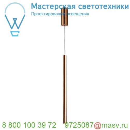 152369 SLV HELIA 30 светильник подвесной 10Вт с LED 3000К, 550лм, CRI90, матированная медь