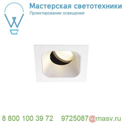 1001835 <strong>SLV</strong> RENISTO SQUARE L, COVER панель фронтальная, белый