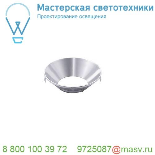 1001825 <strong>SLV</strong> RENISTO ROUND M, COVER панель фронтальная, серебристый