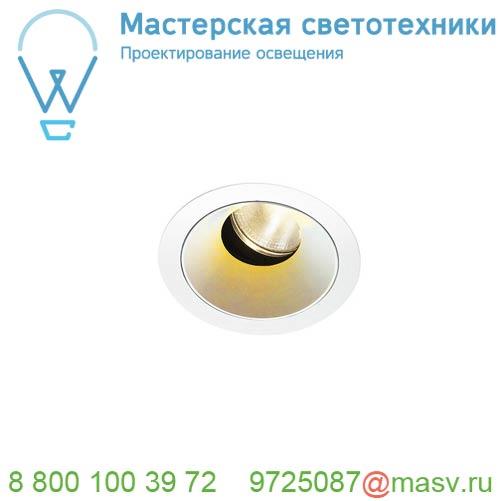 1001851 <strong>SLV</strong> RENISTO ROUND M, COVER панель фронтальная, белый