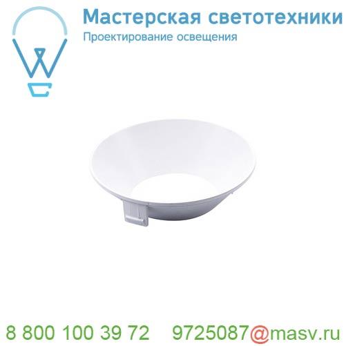 1001826 <strong>SLV</strong> RENISTO ROUND L, COVER панель фронтальная, белый