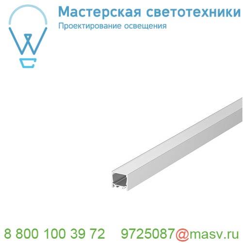 214474 <strong>SLV</strong> GLENOS INDUSTRIAL, рефлектор, 2 м, 2 шт., серебристый
