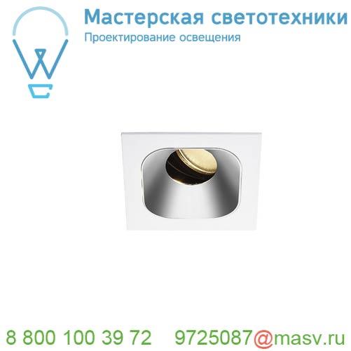 1001834 <strong>SLV</strong> RENISTO SQUARE M, COVER панель фронтальная, серебристый