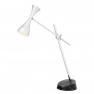 Eichholtz 111766 Настольная лампа Cordero XL, никелированная