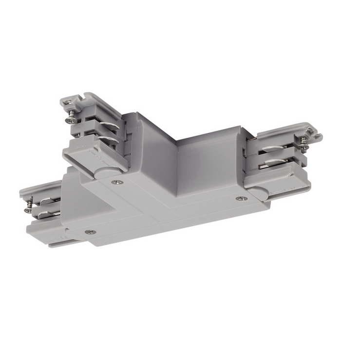 <strong>SLV</strong> 175144 3Ph | S-TRACK, T-коннектор с разъёмом питания, GND справа, серебристый