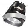 SLV 115233 AIXLIGHT® PRO, COB LED MODULE «FRESH» светильник 700мА 26Вт с LED 4200K