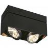 SLV 117130 KARDAMOD SQUARE QRB DOUBLE светильник потолочный с ЭПН для ламп QRB111 2x50Вт макс.