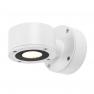 SLV 1002017 SITRA WALL LED светильник настенный IP44 9Вт с LED 3000К, 450лм, 55°