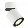 SLV 114181 SUPROS CL светильник потолочный 31Вт с LED 4000К, 2850лм, 60°, белый