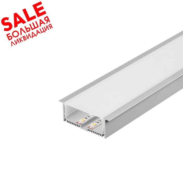 <strong>SLV</strong> 213504 GLENOS Pro-8832 100 профиль встраиваемый, 1 м, с экраном, алюминий распродажа
