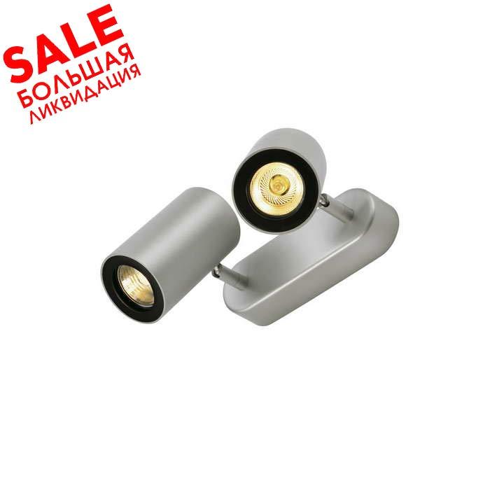 <strong>SLV</strong> 152024 ENOLA_B DOUBLE SPOT светильник накладной для 2-х ламп GU10 по 50Вт макс. распродажа