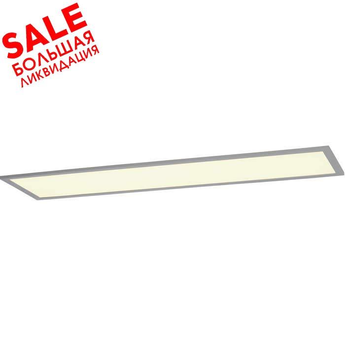 <strong>SLV</strong> 158864 I-PENDANT PRO LED PANEL PREMIUM светильник подвесной 42Вт с LED 4000К распродажа